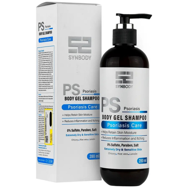شامپو بدن پوست خیلی خشک و حساس ساین اسکین Synbody PS Psoriasis Body Gel Shampoo