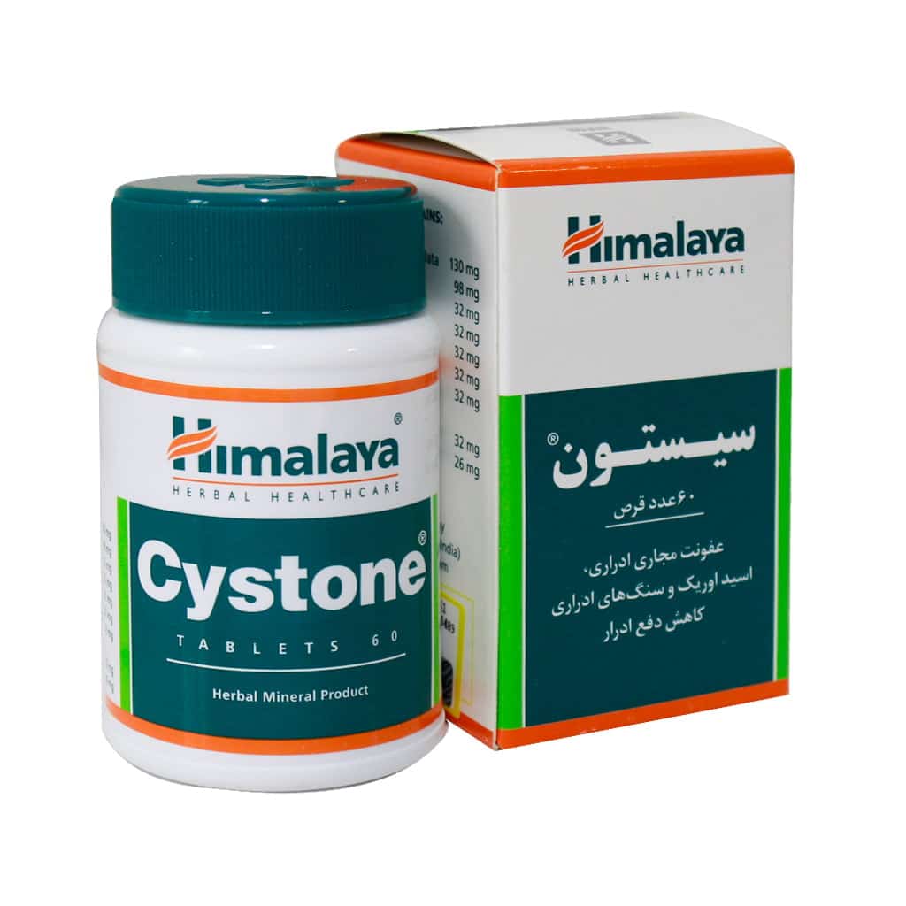 قرص سیستون هیمالایا Himalaya Cystone