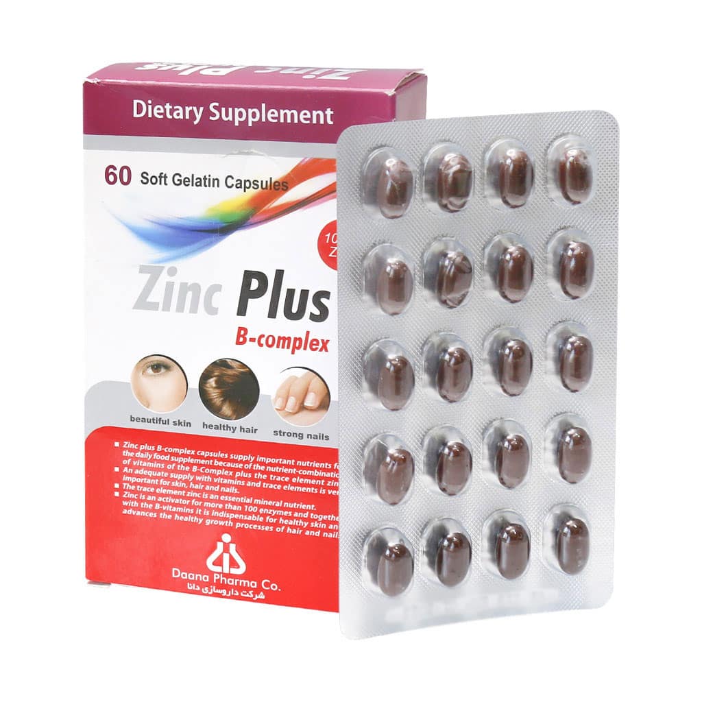 زینک پلاس - ب کمپلکس 10 میلی گرم دانا Zinc 10 mg Plus B Complex