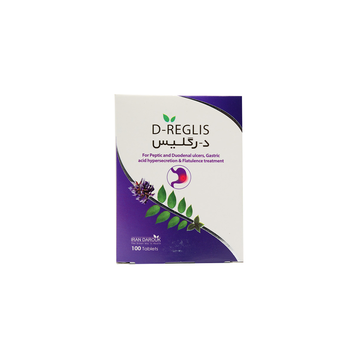 د رگلیس D Reglis
