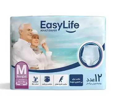 پوشک بزرگسال شورتی متوسط ایزی لایف EasyLife Adult Pull-up Diaper