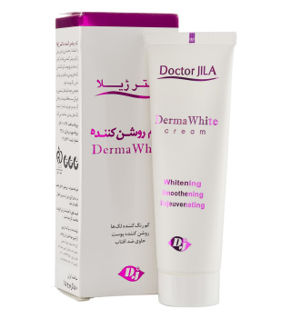 کرم روشن کننده درما وایت دکتر ژیلا Derma White Brightening Cream