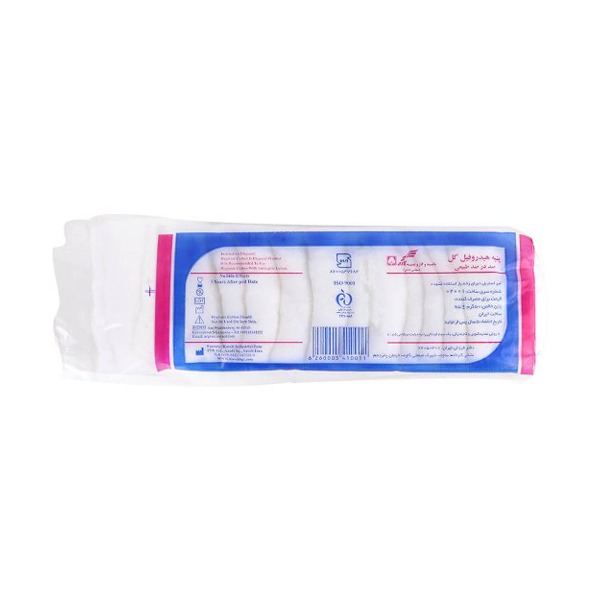 پنبه هیدروفیل صد در صد طبیعی گل Hygienic Cotton