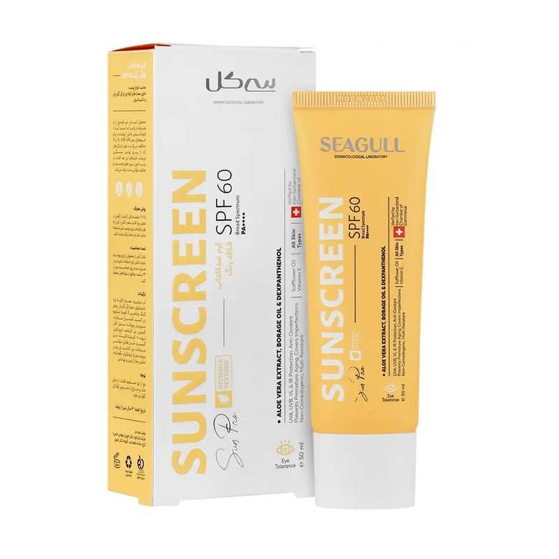کرم ضد آفتاب فاقد رنگ SPF60 سی گل Seagull SPF60 Sunscreen Cream