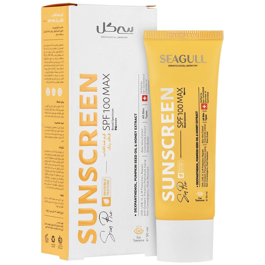 کرم ضد‌آفتاب فاقد رنگ SPF 100 سی گل Sun Pro Sunscreen Cream SPF100