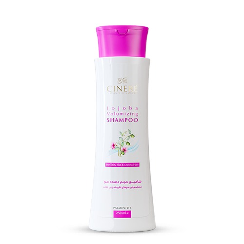 شامپو حجم دهنده مو حاوی عصاره جوجوبا سینره Jojoba Volumizing Shampoo