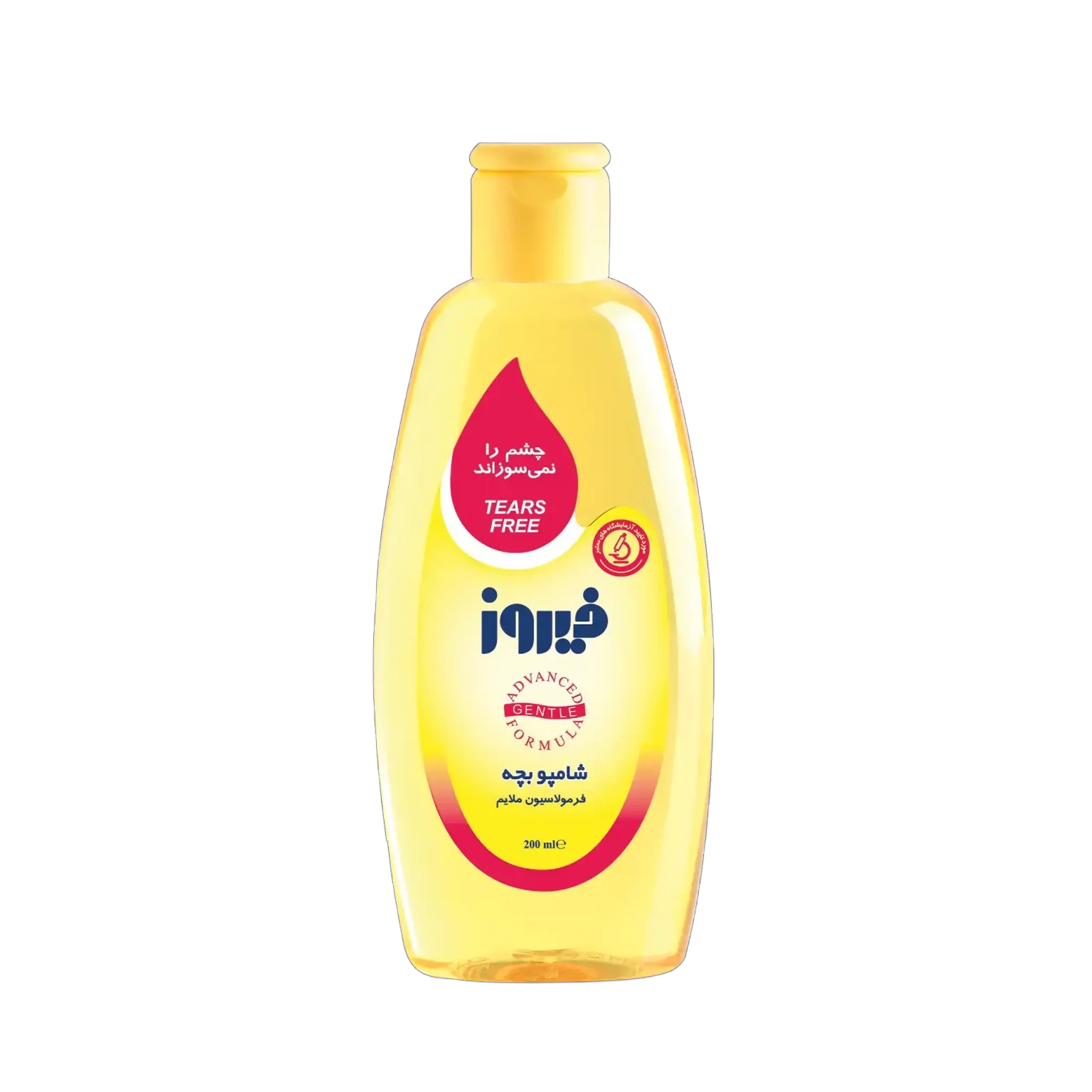 شامپو بچه کلاسیک فیروز Firooz Baby Shampoo