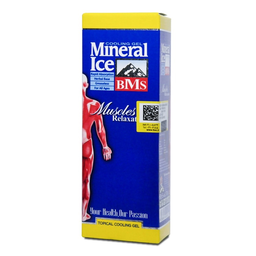 ژل مینرال آیس BMS Mineral Ice Gel